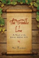 The Tremble Of Love