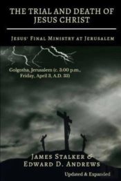 The Trial And Death Of Jesus Christ (Ann