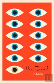 The Trial