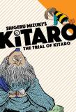 The Trial Of Kitaro