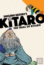 The Trial Of Kitaro