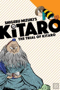 Bertrand.pt - The Trial Of Kitaro