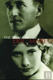 The Trials Of Eric Mareo