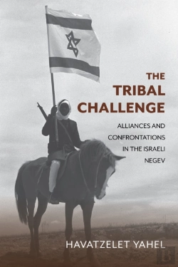 Bertrand.pt - The Tribal Challenge