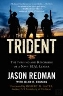 Bertrand.pt - The Trident