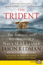 The Trident