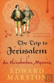 The Trip To Jerusalem