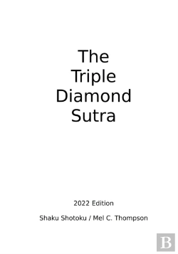 Bertrand.pt - The Triple Diamond Sutra 2022 Edition