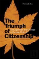 The Triumph Of Citizenship
