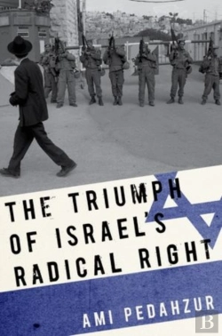 Bertrand.pt - The Triumph Of Israel'S Radical Right