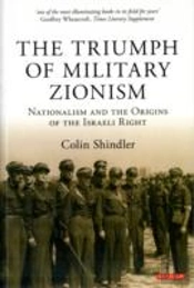 The Triumph Of Military Zionism