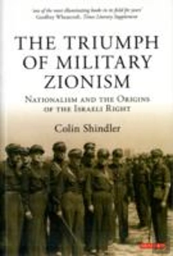 Bertrand.pt - The Triumph Of Military Zionism