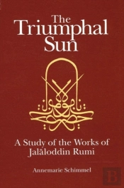 The Triumphal Sun