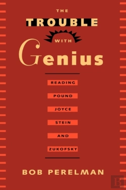 Bertrand.pt - The Trouble With Genius