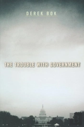 The Trouble With Government