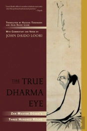 The True Dharma Eye