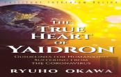 The True Heart Of Yaidron