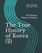 The True History Of Korea (2)