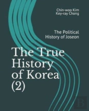 The True History Of Korea (2)