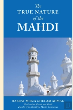 Bertrand.pt - The True Nature Of The Mahdi