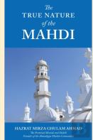 The True Nature Of The Mahdi