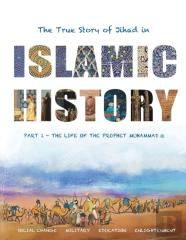 The True Story Of Jihad In Islamic History