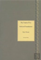 The Truth Of Two