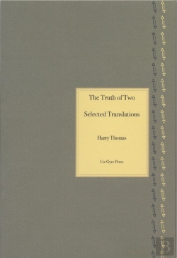 Bertrand.pt - The Truth Of Two