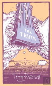 The Truth