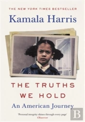 The Truths We Hold