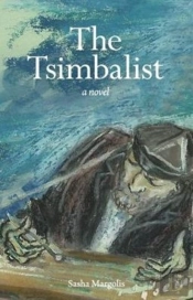 The Tsimbalist