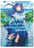 The Tunnel To Summer, The Exit Of Goodbyes: Ultramarine 01