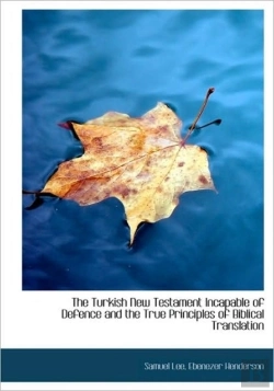 Bertrand.pt - The Turkish New Testament Incapable Of D