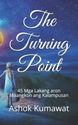 Bertrand.pt - The Turning Point