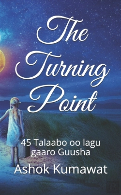Bertrand.pt - The Turning Point