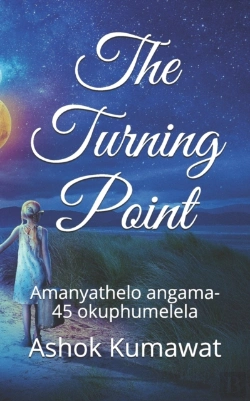 Bertrand.pt - The Turning Point