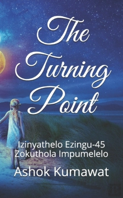 Bertrand.pt - The Turning Point