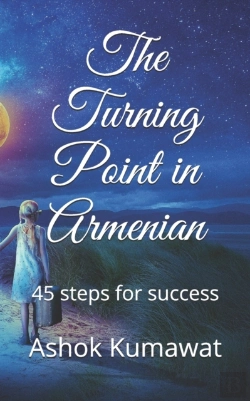 Bertrand.pt - The Turning Point In Armenian