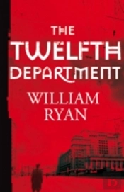 The Twelfth Department
