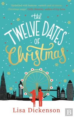Bertrand.pt - The Twelve Dates Of Christmas