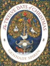 The Twelve Days Of Christmas