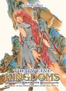 The Twelve Kingdoms Book 1 - Shadow Of The Moon, Shadow Of The Sea: Part 1 (Novel)