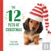 The Twelve Pets Of Christmas
