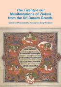 The Twenty-Four Manifestations Of Vishnu.
