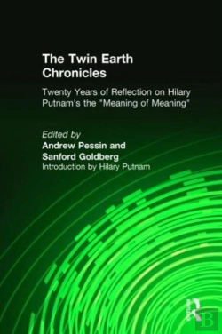 Bertrand.pt - The Twin Earth Chronicles
