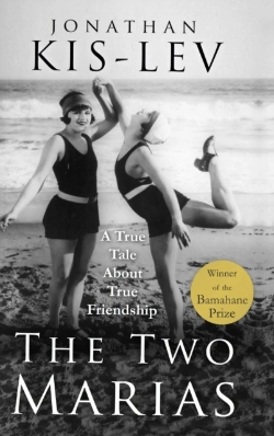 Bertrand.pt - The Two Marias