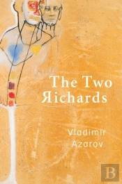 The Two Richards
