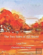 The Two Sides Of The Shield