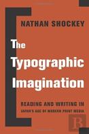 The Typographic Imagination
