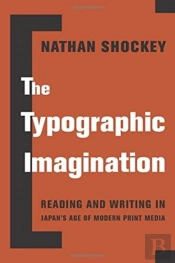 The Typographic Imagination